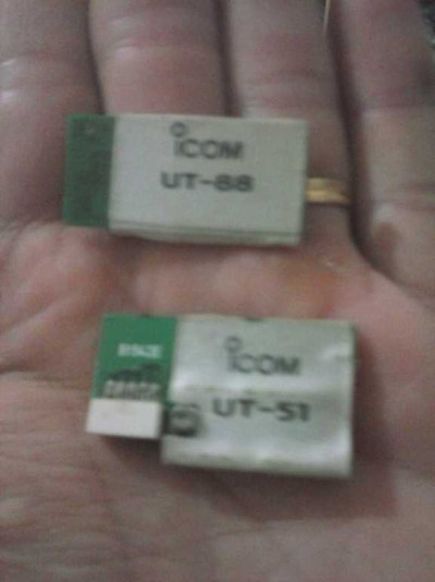 ut-51  icom — Miniatura 1