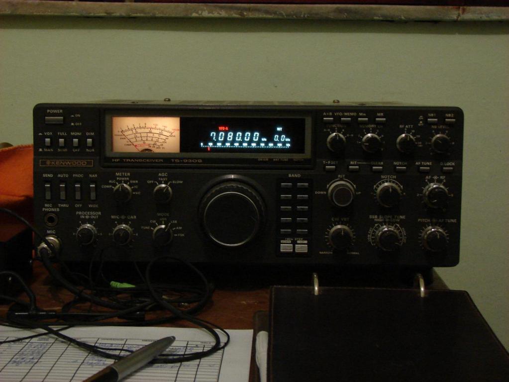 Kenwood TM-732 VHF/UHF — Foto 2