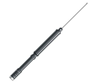 Antena Yaesu Atas-120a — Miniatura 1