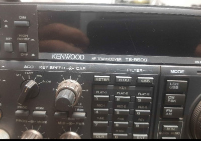 Kenwood TS 850 com fonte Kenwood 50 — Miniatura 1