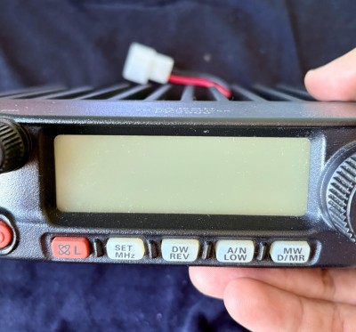 Yaesu FT-2900 | Rádio VHF de Alta Potência (75w) — Miniatura 3
