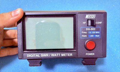 Nissei DG-503 Wattímetro / ROE Digital HF VHF UHF 200W — Miniatura 2